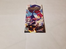 DISGAEA AFTERNOON OF DARK PSP Instruction Manual Only