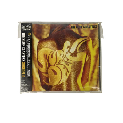 The Surf Coasters - Surfdelic CD Japanese Edition   #15