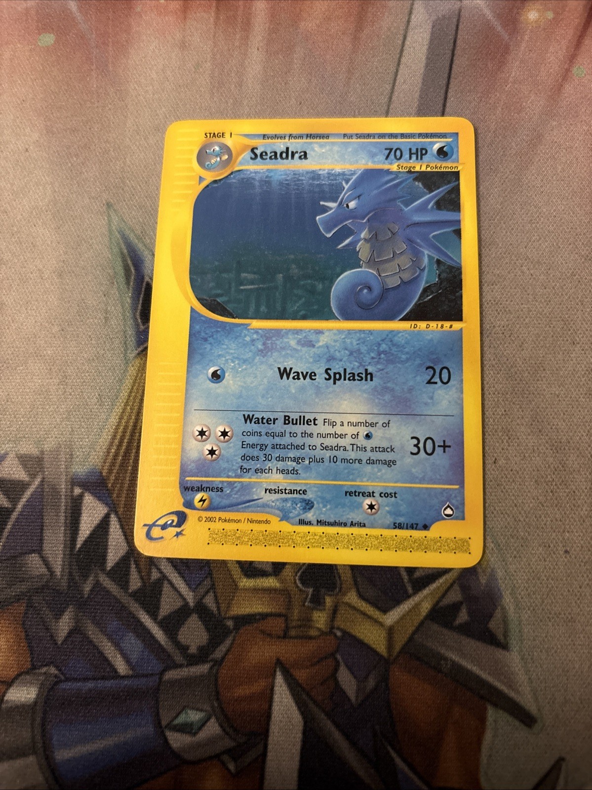 Aquapolis Seadra 58/147 Pokemon Card LP-