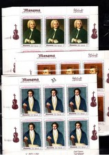/ 60 SETS MANAMA - MNH - MUSIQUE - PEINTURE - 10 FEUILLES