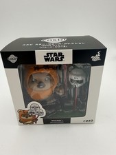 Cosbi Hot Toys Balloon Series Star Wars #050 Wicket
