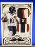 Panini 2025 National Treasures Luther Burden III Bears Rookie Patch 11/35 RC