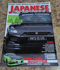 Japanese Performance Magazine 116 Sep 10- GTR/Silva S14/MX5/NSX/RX8/Rising Sun