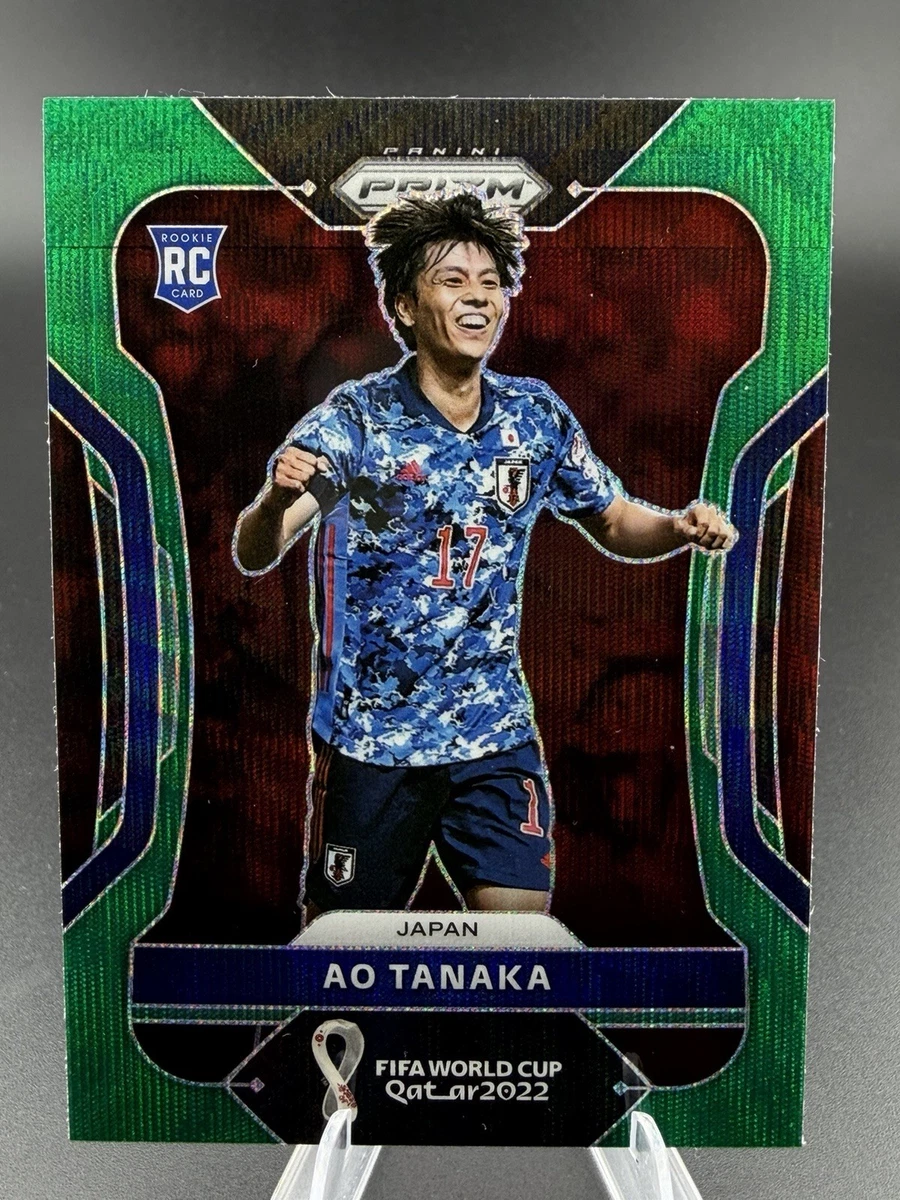 タナカ トレカ Ao Tanaka Trading Cards for sale | eBay