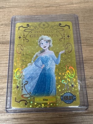 2024 Kakawow Disney Festivals Joy Edition Elsa Frozen Gold GUR Ultra Rare