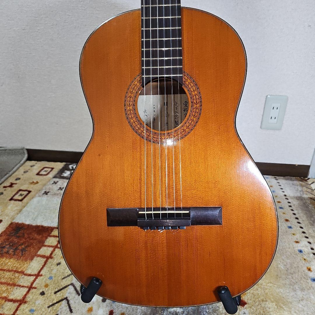 S.Yairi SY-12L Classical Guitar 1971 Vintage Japan | eBay