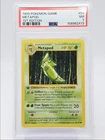 METAPOD 1999 POKEMON GAME BASE SET 1ST EDITION COMMON 54/102 PSA 7 Q5677