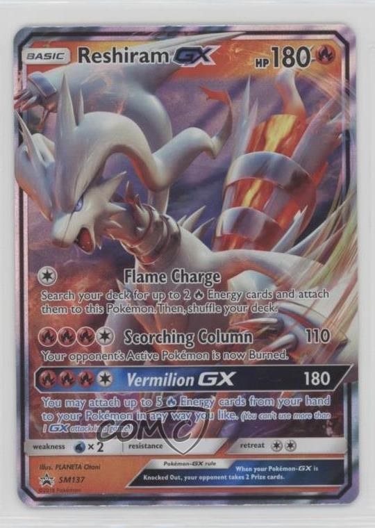 Reshiram GX Pokemon Sun & Moon Black Star Promo #SM137