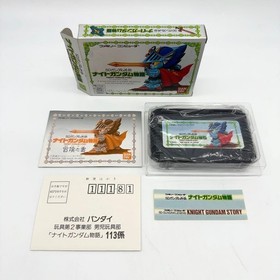 Famicom SD Gundam Gaiden Knight Gundam Story Nintendo FC Retro Game Japan Rare