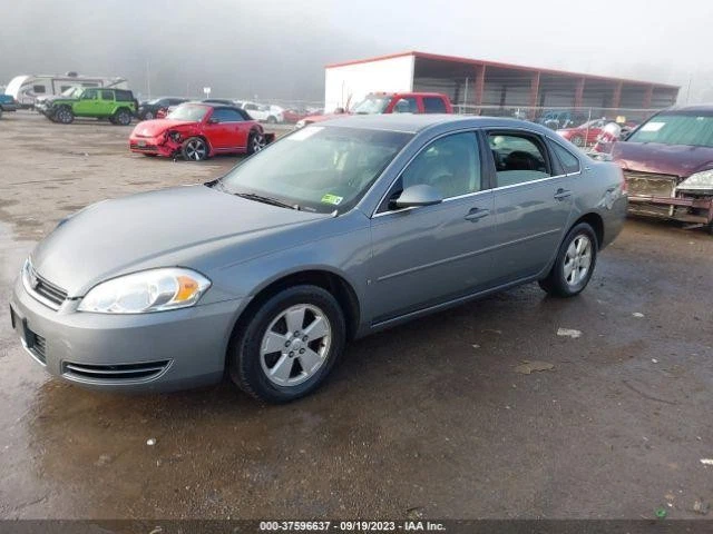 Motor de arranque usado se adapta a: Chevrolet Impala 2008 3,9 grado A Foto 2 de 4