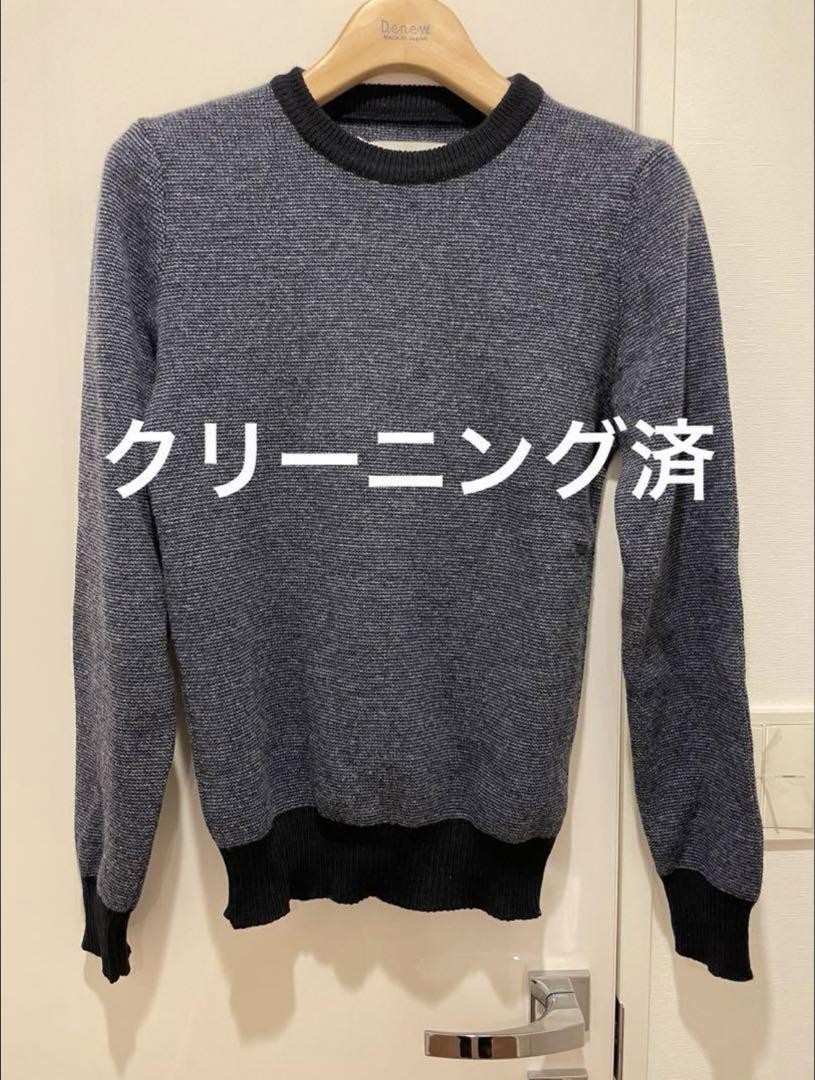 トップス maison margiela long arm kint archive Maison Margiela Archive Knit Sweater S Casual Cleaned | eBay