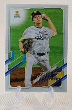 ⚾️2021 topps nippon pro TSUYOSHI WADA baseball card #120⚾️ *Hawks* 