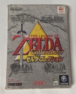 GameCube Zelda Collection | eBay