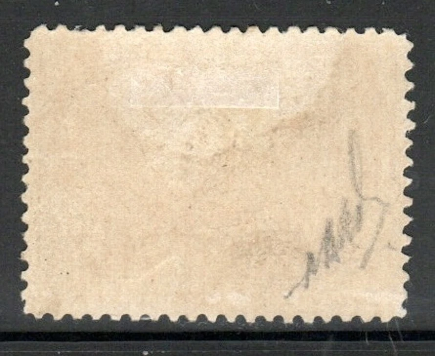 1897 MInt QV Jubilee 3$ Yellow Bistre, MLH W/Re-Entries In Postage, Signed VF. - Image 2 of 4