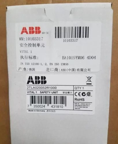 1pc ABB VITAL 1 Expansion Relay 2TLA020052R1000