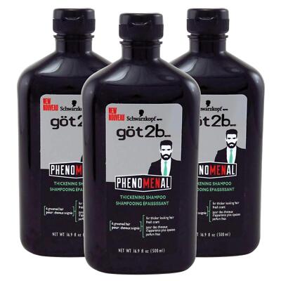 Got2B Phenomenal Shampoo Thickening 16.9 Ounce (500ml) (3 Pack)