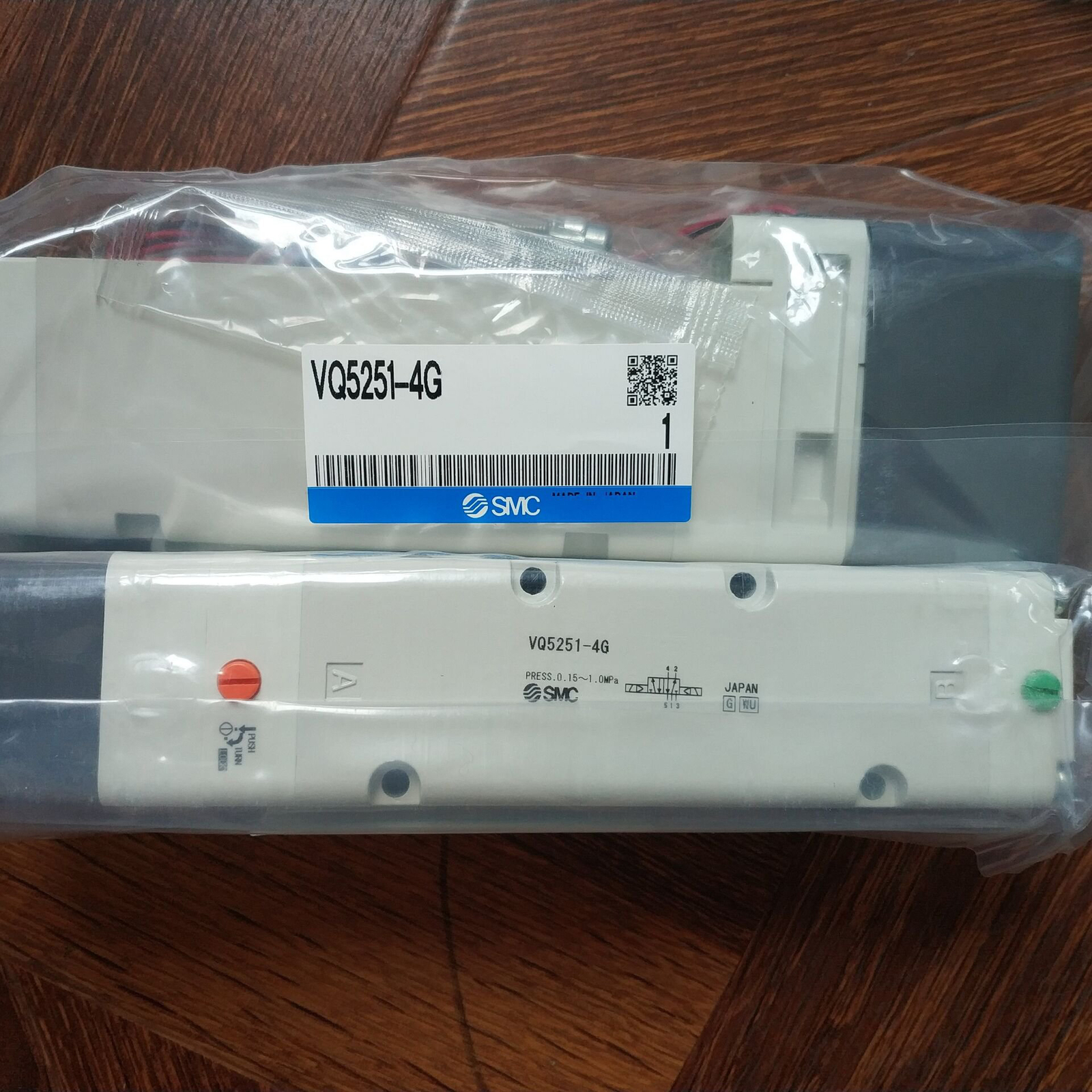 1PC New SMC VQ5251-4G Solenoid Free Shipping