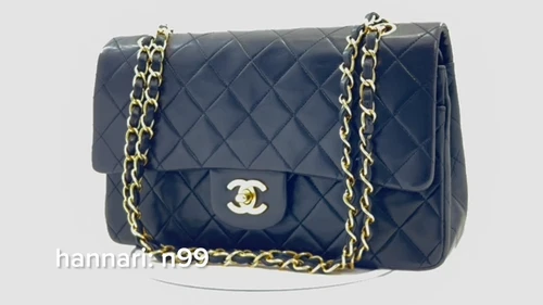 n99 CHANEL Authentic Classic Double Flap 10" Chain Shoulder Bag Black Lambskin - Video 1 van 1