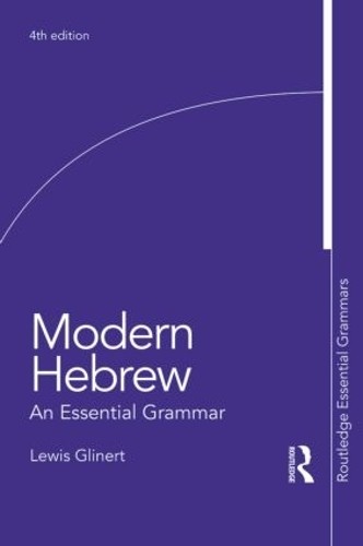 Modern Hebrew: An Essential Grammar - 4th Edition - Image 2