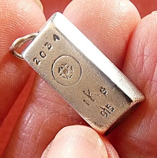 Bijou Rétro Occasion Pendentif Petit Lingot en ARGENT MASSIF Old Sterling Jewel