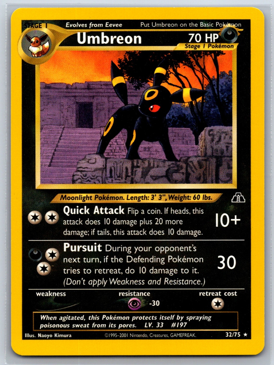 Umbreon (32) - Neo Discovery 32/75 Pokemon Card NM