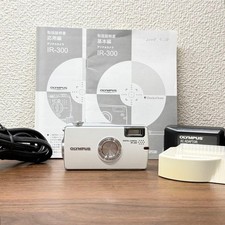 OLYMPUS IR-300 White Compact Digital Camera Tested Working Seller Japan