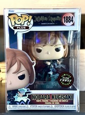 NOBARA KUGISAKI 1884 Funko Pop Anime JUJUTSU KAISEN Glow In Dark CHASE Protector