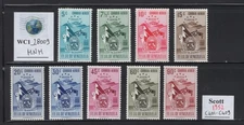 WC1_28009. VENEZUELA. 1952 ARMS OF ARAGUA air set. Sc. C401-C409. MNH