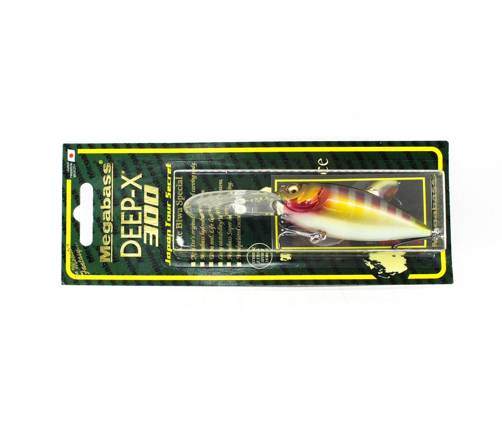Megabass Deep X 300 75mm 21 grams Floating Crank Bait Lure PM Gill (5884)