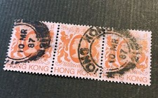 Hong Kong 1985, $1 Queen Elizabeth II. 3 Stamp Strip, Postmark: 10 March 1987 XF