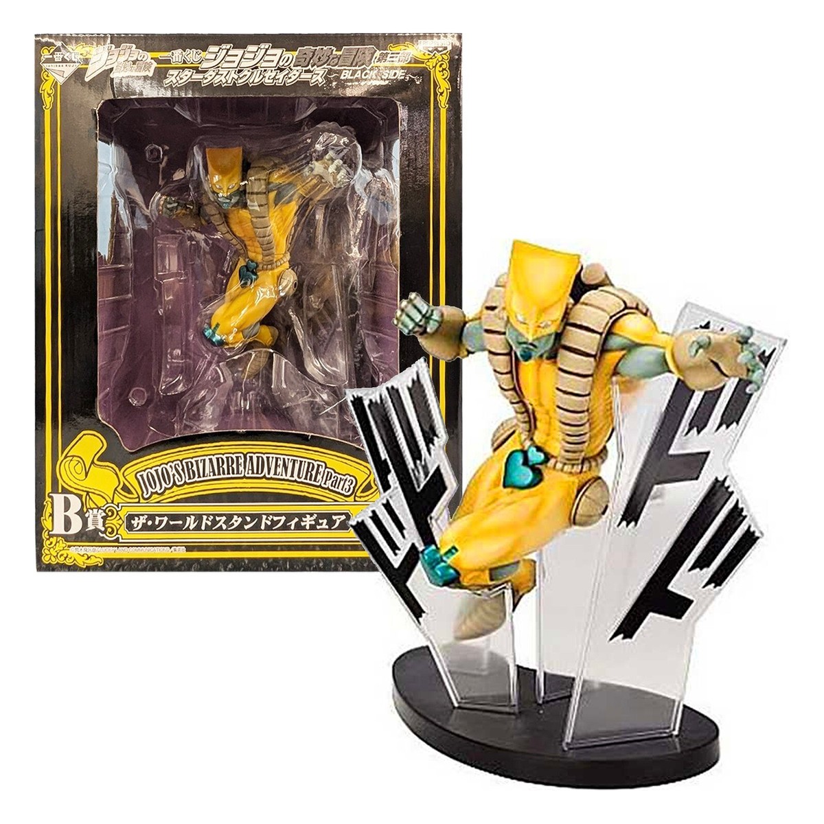 Ichiban Kuji JOJO'S BIZARRE ADVENTURE Part3 B DIO THE WORLD Stand