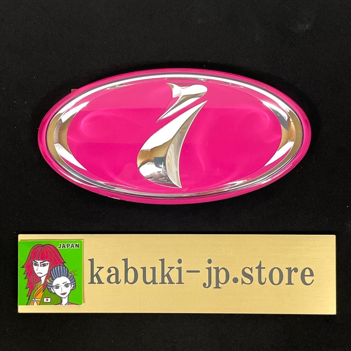 2000-2005 Subaru Impreza GDB GDC STI Front I Pink Emblem Badge