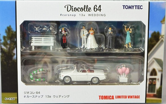 Tomytec Tomica Diocolle 64 Car Snap 13a Wedding Datsun 1600 Sports