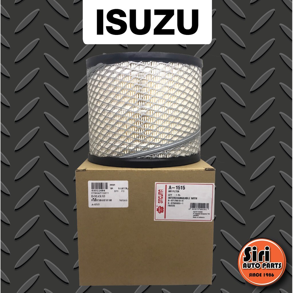 Air Filter ISUZU 8-97941655-T FOR D-Max' 02-11 (2.5) / D-Max' 02-06 (3.0) / Mu-7