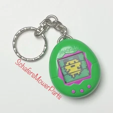 McDonalds 1998 Happy Meal Toys Tamagotchi Toyz #3 Key Ring Toy Green