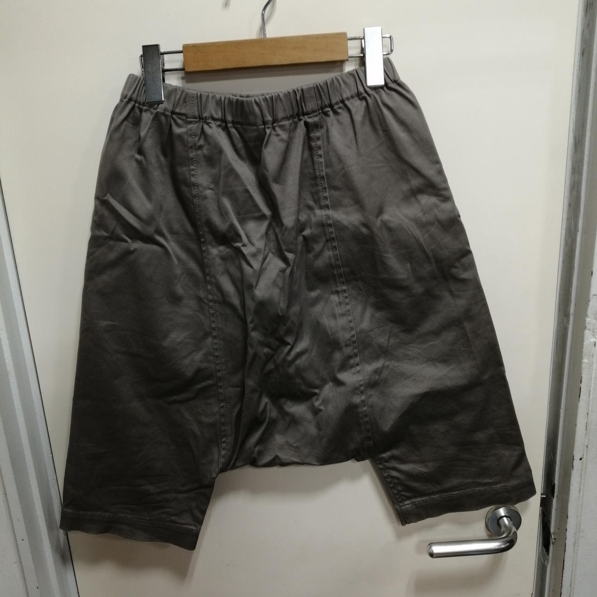 COMME DES GARCONS Grey XS Sarouel Pants | eBay