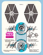 1978 - GENERAL MILLS CEREAL PREMIUM UNPUNCHED PUNCH-OUT - STAR WARS TIE FIGHTER