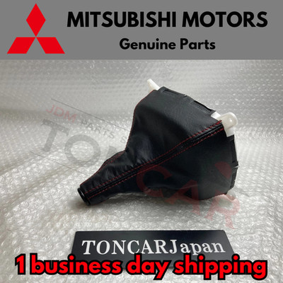 Mitsubishi Genuine MR550130 Evolution Vi Cp9A Tommi Makinen Shift Bootstitch OEM
