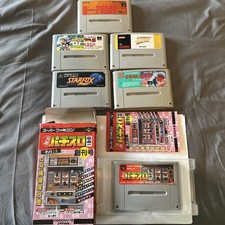 6x Japanese Nintendo Super Famicom Games Bundle, SNES 