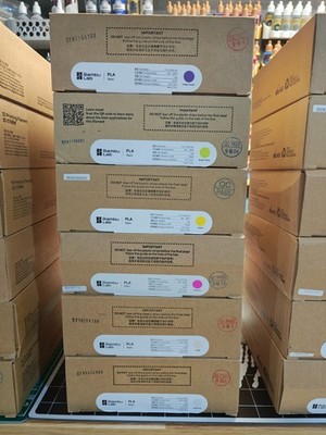 Bambu Lab PLA Basic 1.75mm 1kg Filament - FREE S/H