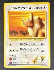 Japanese Blaine’s Tauros No. 128 Gym Challenge Vintage Pokémon Card NM