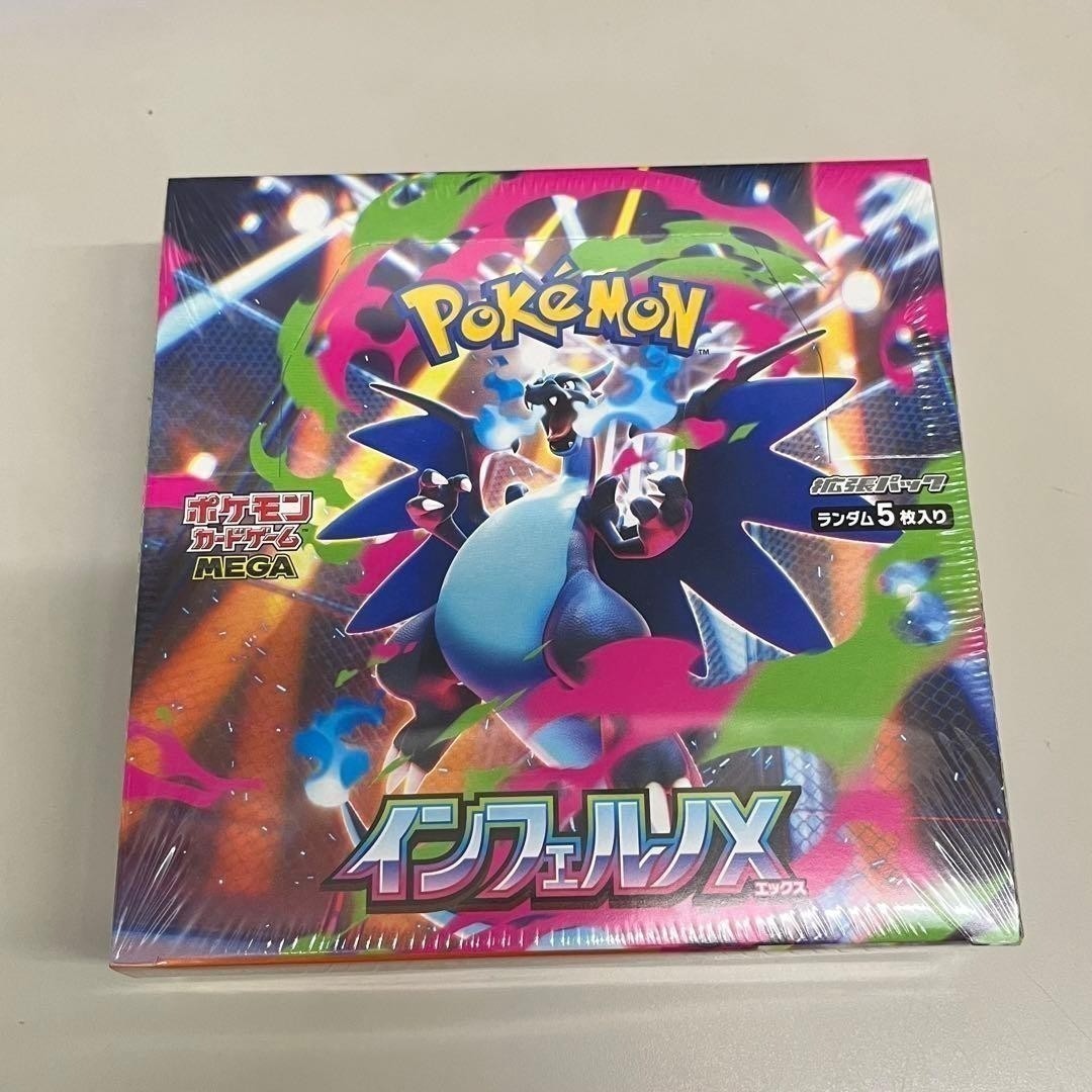 New* Inferno X Booster Box Pokemon Card Game Mega M2 Japanese w/shrink