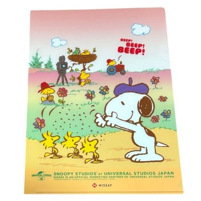 [Neu/Versand enthalten] Snoopy Clear File 2Set Not for Sale Nissay Limited
