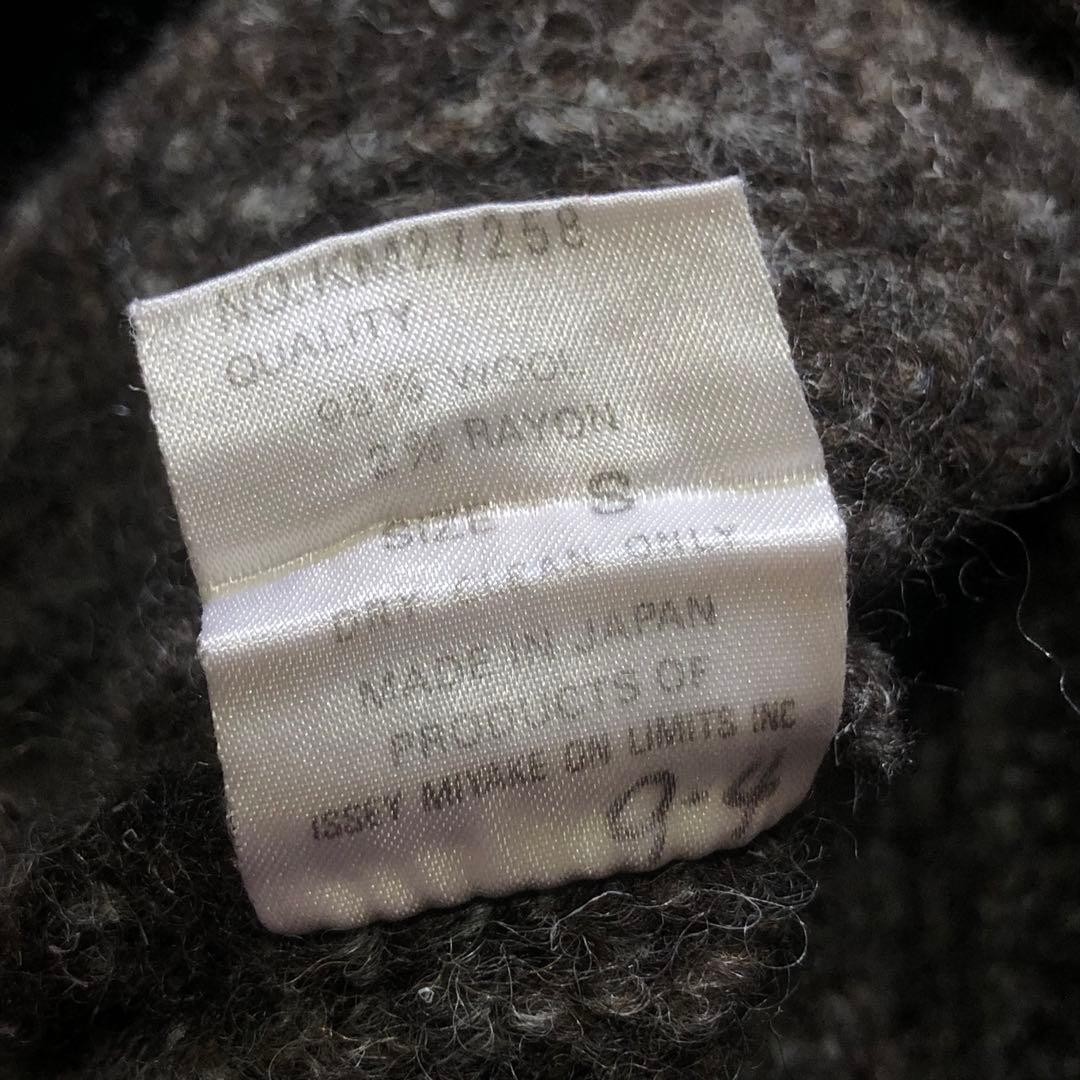 USED MINT CONDITION 80S ARCHIVE ISSEY MIYAKE MEN KNIT… - Gem