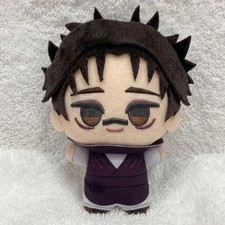 Jujutsu Kaisen Chibigurumi Culling Game Choso Plush Toy Doll Mascot