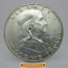 1951-D Franklin Half Dollar, 90% Silver, High Grade - #C59679NQ