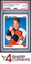 1991 UPPER DECK FRENCH #64 PETER FORSBERG RC FLYERS HOF PSA 10