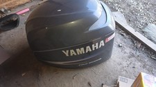 Yamaha Outboard Cowling | Fourstroke 150 HP  Gray (Crack)