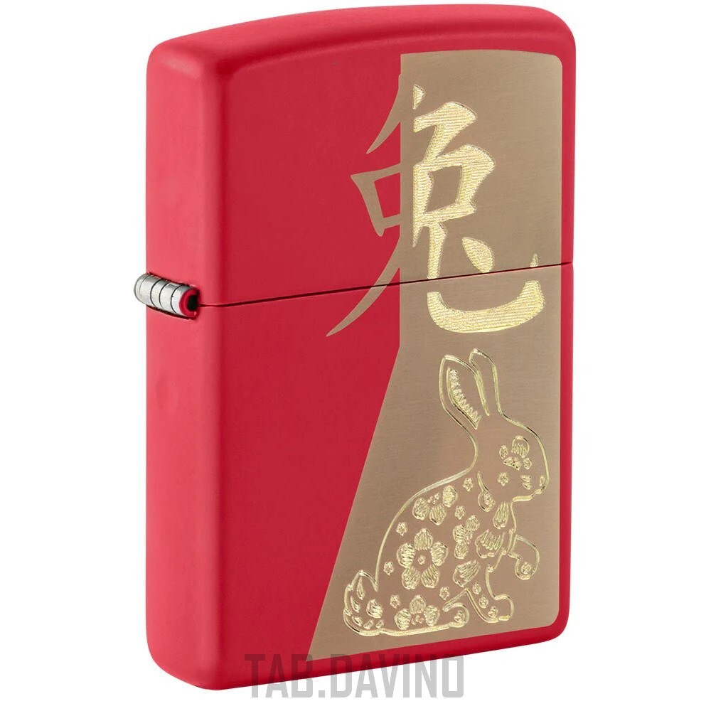 Year Of The Rabbit 48282 Zippo Original Usa