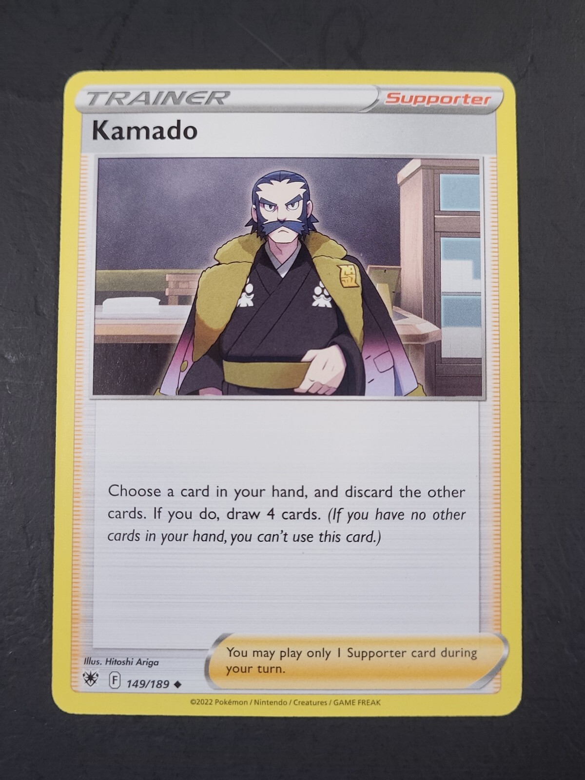 Pokemon Astral Radiance Kamado Uncommon Trainer Card 149/189 NM